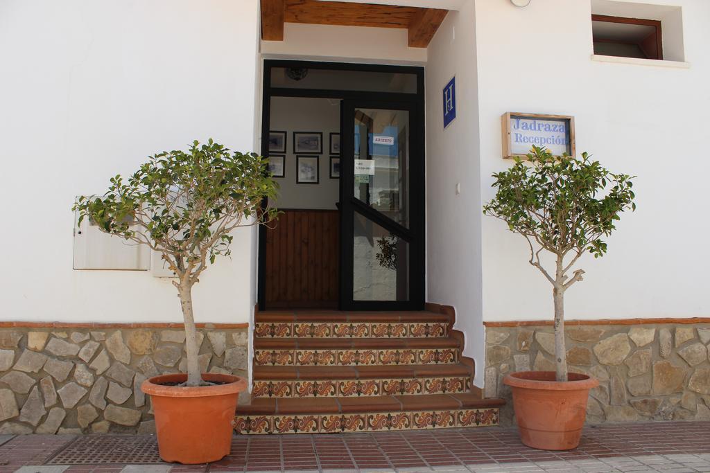 Hostal Jadraza Zahara de los Atunes Exterior photo